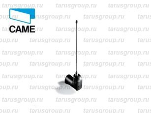 Антена для увеличения радиуса действия ДУ
