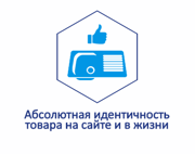 moyki-AlfaGrand-ip