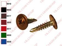 Саморез 4,2*16 с пресс-шайбой