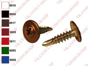 Саморез 4,2*16 с пресс-шайбой